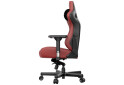 Зображення 7 - Комп'ютерне крісло Anda Seat Kaiser 3 72x57x136 см ігрове, бордове