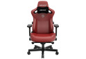 Зображення 1 - Комп'ютерне крісло Anda Seat Kaiser 3 72x57x136 см ігрове, бордове