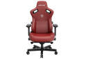 Зображення 2 - Комп'ютерне крісло Anda Seat Kaiser 3 72x57x136 см ігрове, бордове