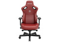 Фото 2 - Компьютерное кресло Anda Seat Kaiser 3 72x57x136 см игровое, бордовое