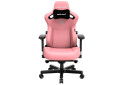 Фото 1 - Комп'ютерне крісло Anda Seat Kaiser 3 72x57x136 см ігрове, рожеве