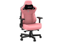 Фото 5 - Комп'ютерне крісло Anda Seat Kaiser 3 72x57x136 см ігрове, рожеве