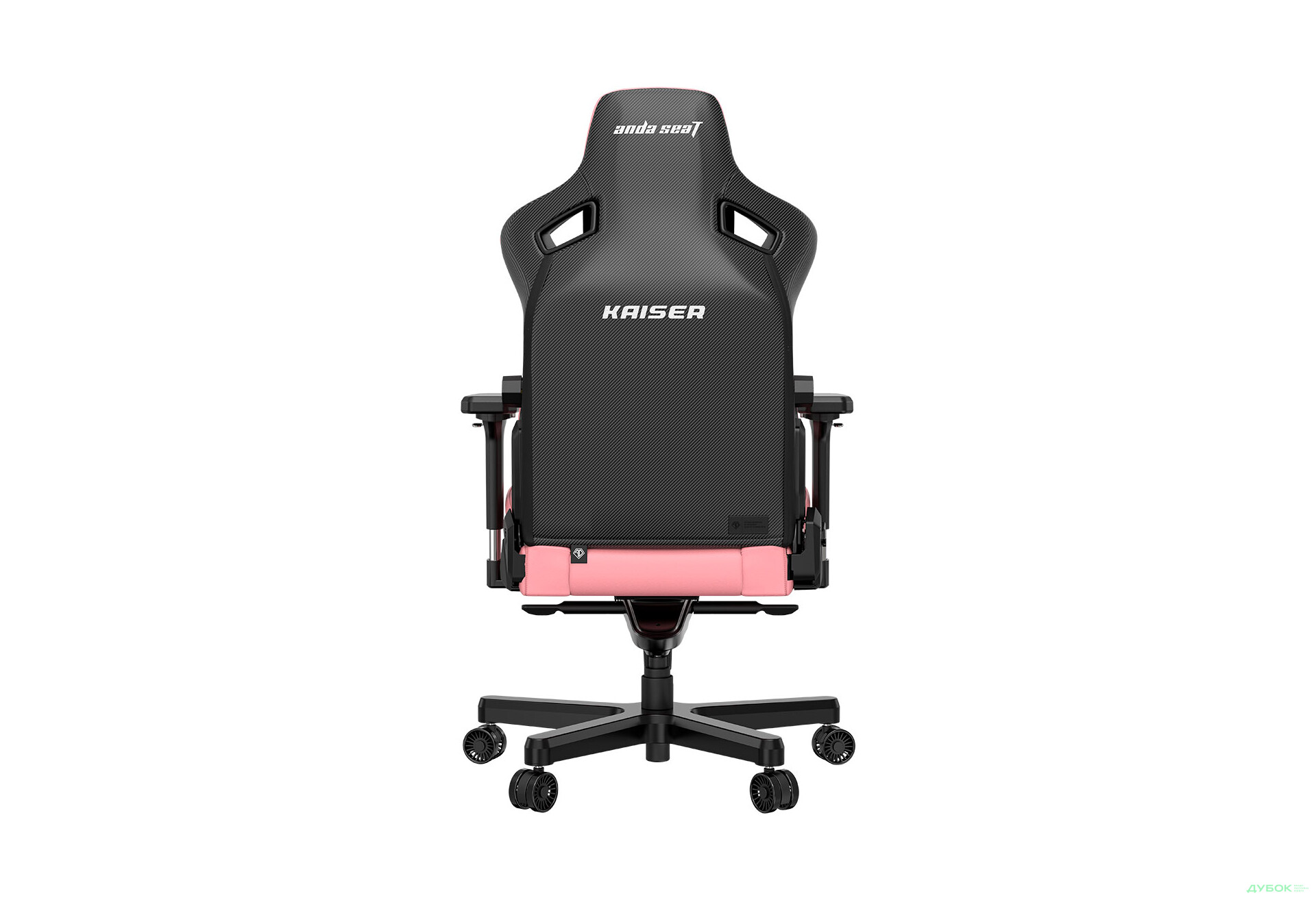 Изображение 3 - Компьютерное кресло Anda Seat Kaiser 3 72x57x136 см игровое, розовое
