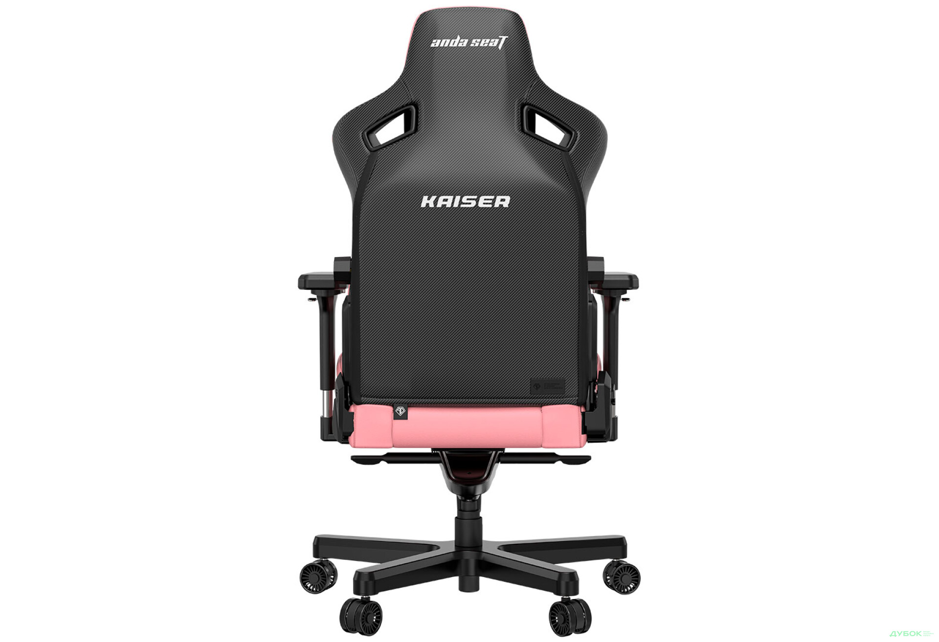 Фото 3 - Комп'ютерне крісло Anda Seat Kaiser 3 72x57x136 см ігрове, рожеве