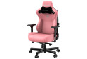 Изображение 4 - Компьютерное кресло Anda Seat Kaiser 3 72x57x136 см игровое, розовое