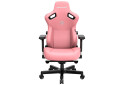Изображение 2 - Компьютерное кресло Anda Seat Kaiser 3 72x57x136 см игровое, розовое