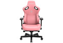 Фото 2 - Компьютерное кресло Anda Seat Kaiser 3 72x57x136 см игровое, розовое