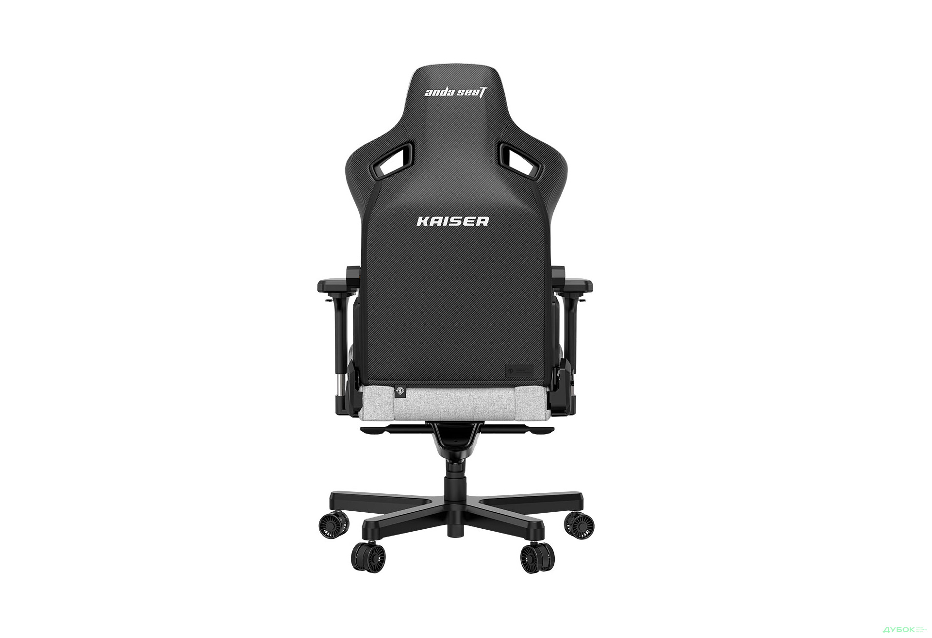 Зображення 7 - Комп'ютерне крісло Anda Seat Kaiser 3 Fabric 72x57x136 см ігрове, сіре