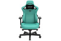Фото 1 - Компьютерное кресло Anda Seat Kaiser 3 72x57x136 см игровое, зеленое