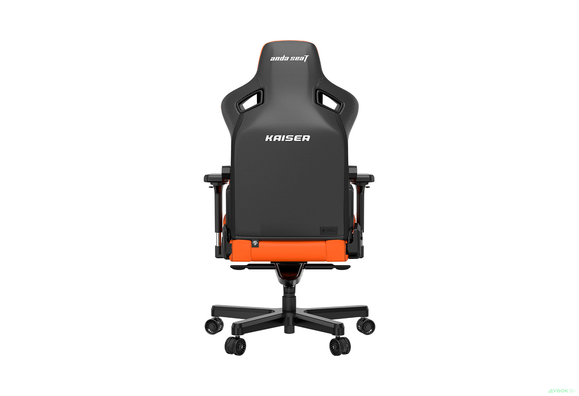 Изображение 3 - Компьютерное кресло Anda Seat Kaiser 3 72x57x136 см игровое, оранжевое
