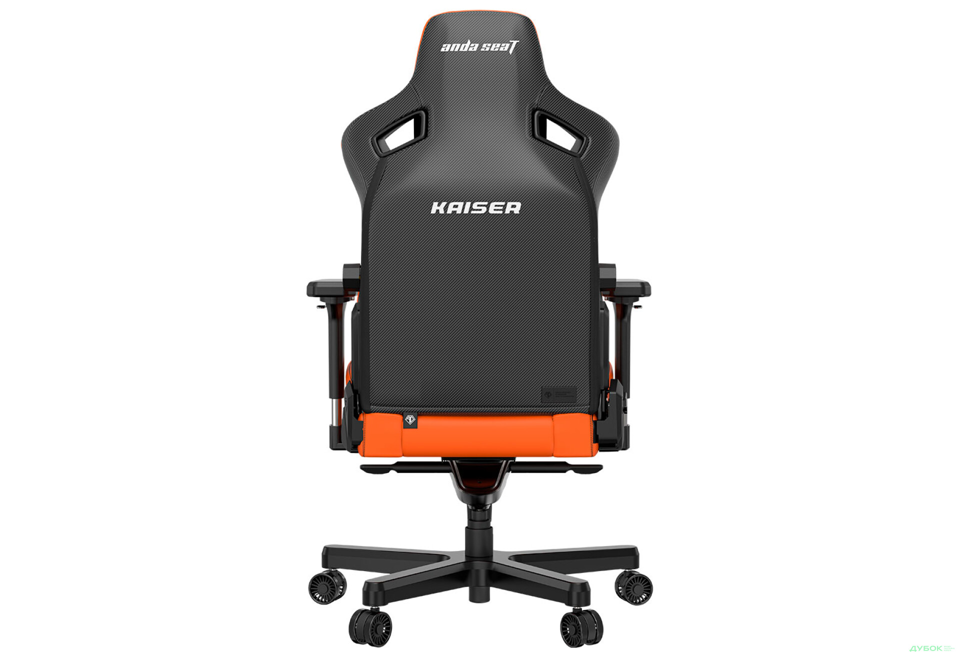 Фото 3 - Компьютерное кресло Anda Seat Kaiser 3 72x57x136 см игровое, оранжевое