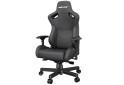 Изображение 3 - Компьютерное кресло Anda Seat Kaiser 2 61x57x143 см игровое, черное