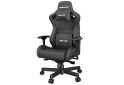 Фото 2 - Комп'ютерне крісло Anda Seat Kaiser 2 61x57x143 см ігрове, чорне
