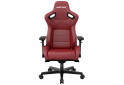 Изображение 2 - Компьютерное кресло Anda Seat Kaiser 2 61x57x143 см игровое, черно-бордовое