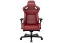 Фото 2 - Компьютерное кресло Anda Seat Kaiser 2 61x57x143 см игровое, черно-бордовое
