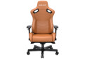 Изображение 2 - Компьютерное кресло Anda Seat Kaiser 2 61x57x143 см игровое, коричневое