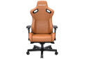 Фото 2 - Компьютерное кресло Anda Seat Kaiser 2 61x57x143 см игровое, коричневое
