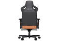Фото 6 - Компьютерное кресло Anda Seat Kaiser 2 61x57x143 см игровое, коричневое