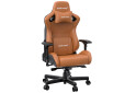 Фото 4 - Компьютерное кресло Anda Seat Kaiser 2 61x57x143 см игровое, коричневое