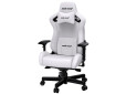 Зображення 4 - Комп'ютерне крісло Anda Seat Kaiser 2 61x57x143 см ігрове, біле