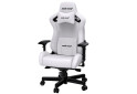 Фото 4 - Комп'ютерне крісло Anda Seat Kaiser 2 61x57x143 см ігрове, біле