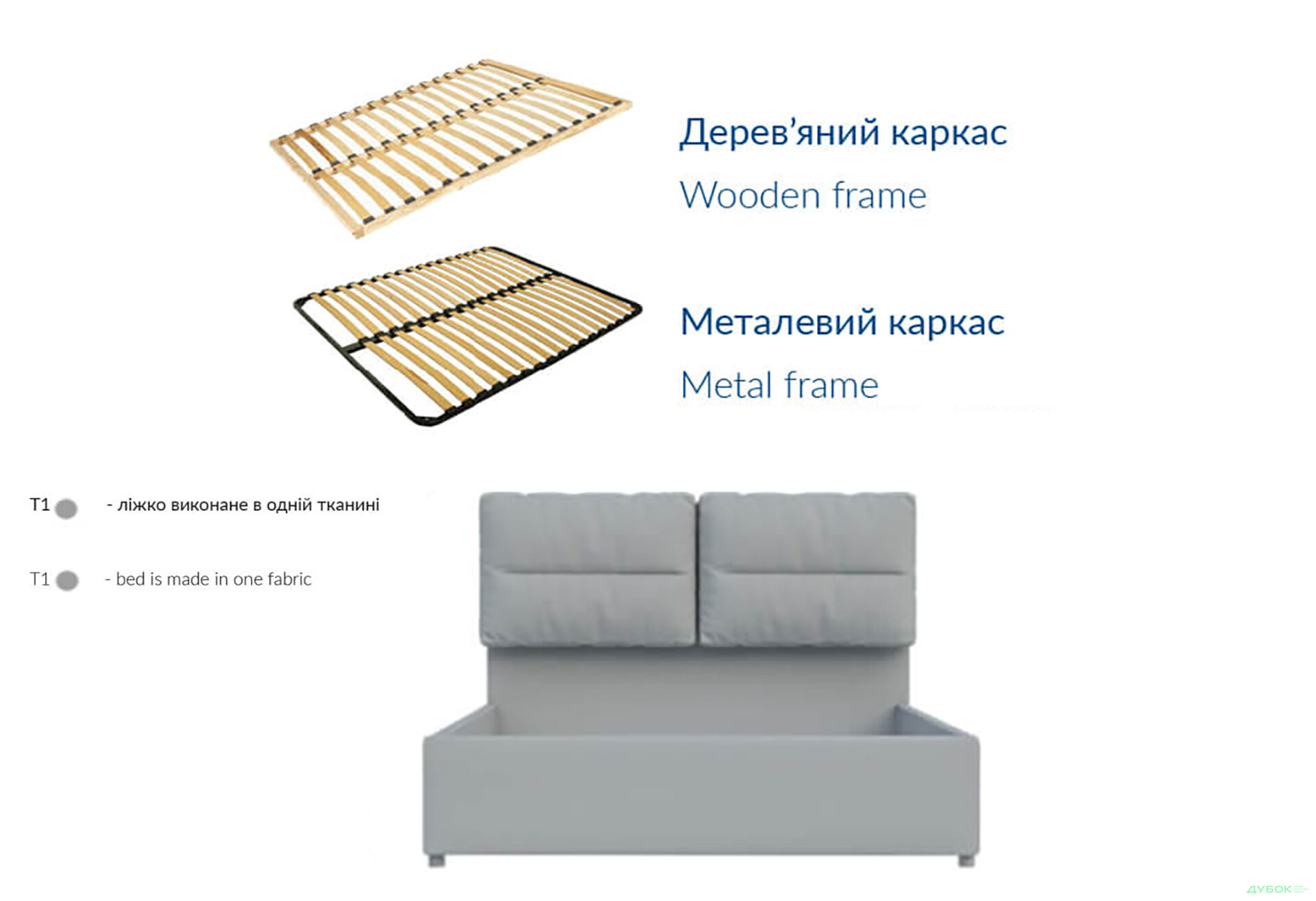 Ліжко-подіум UMa Верона підйомне - Зображення 14 Зображення 14 - Ліжко-подіум UMa Верона підйомне