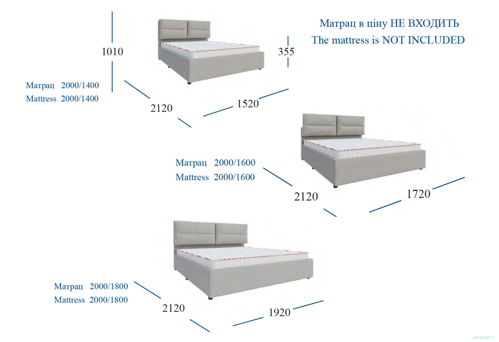 Ліжко-подіум UMa Верона підйомне - Зображення 15 Зображення 15 - Ліжко-подіум UMa Верона підйомне