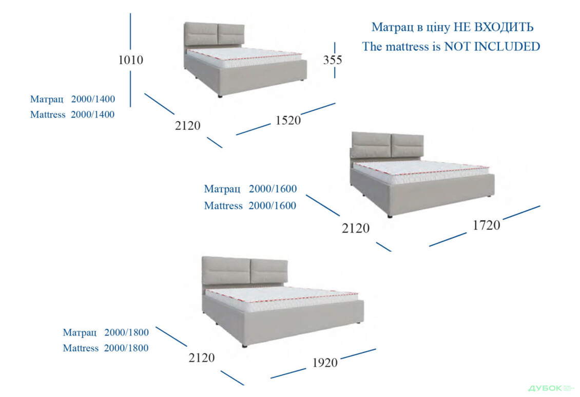 Ліжко-подіум UMa Верона підйомне - Зображення 15 Зображення 15 - Ліжко-подіум UMa Верона підйомне