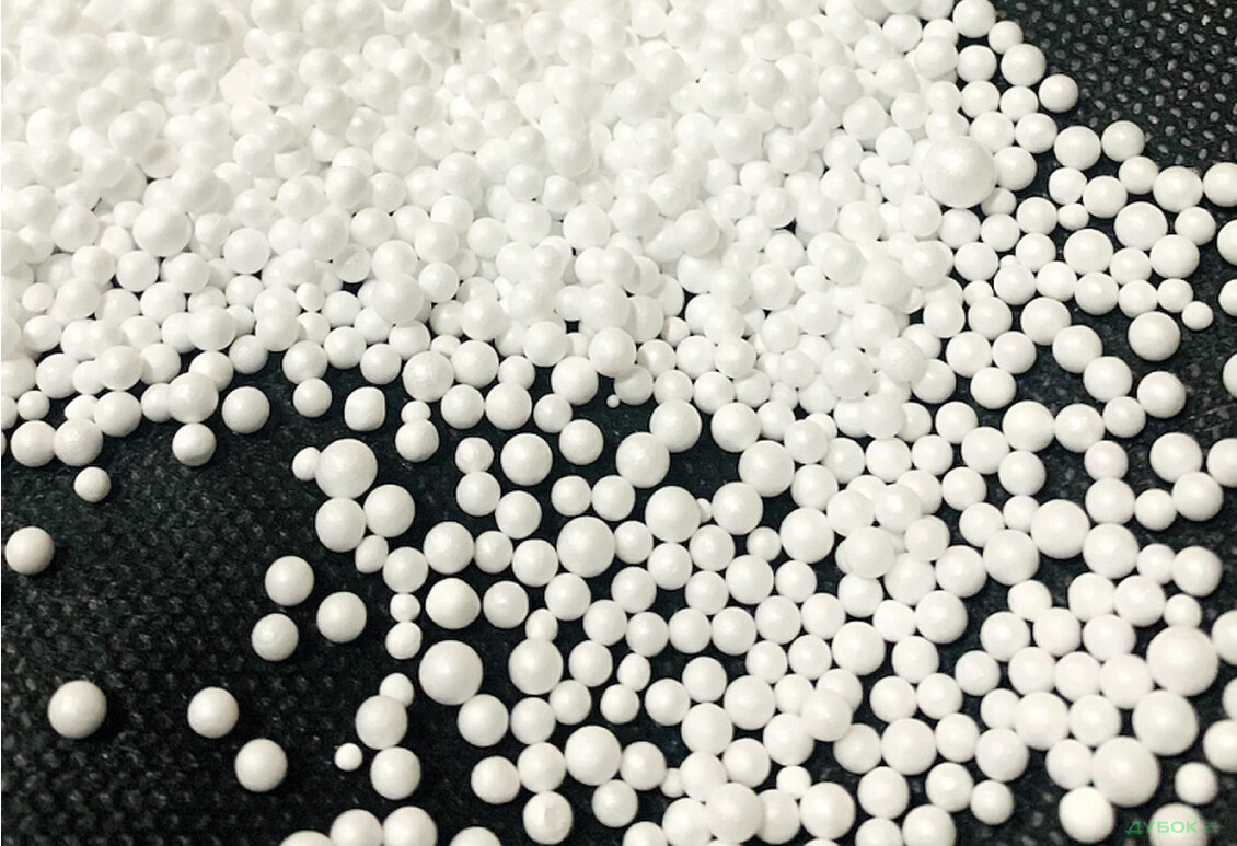 Зображення 6 - Крісло-мішок Напівфінал UMa