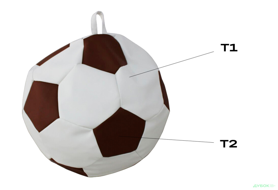 Зображення 5 - Крісло-мішок Напівфінал UMa