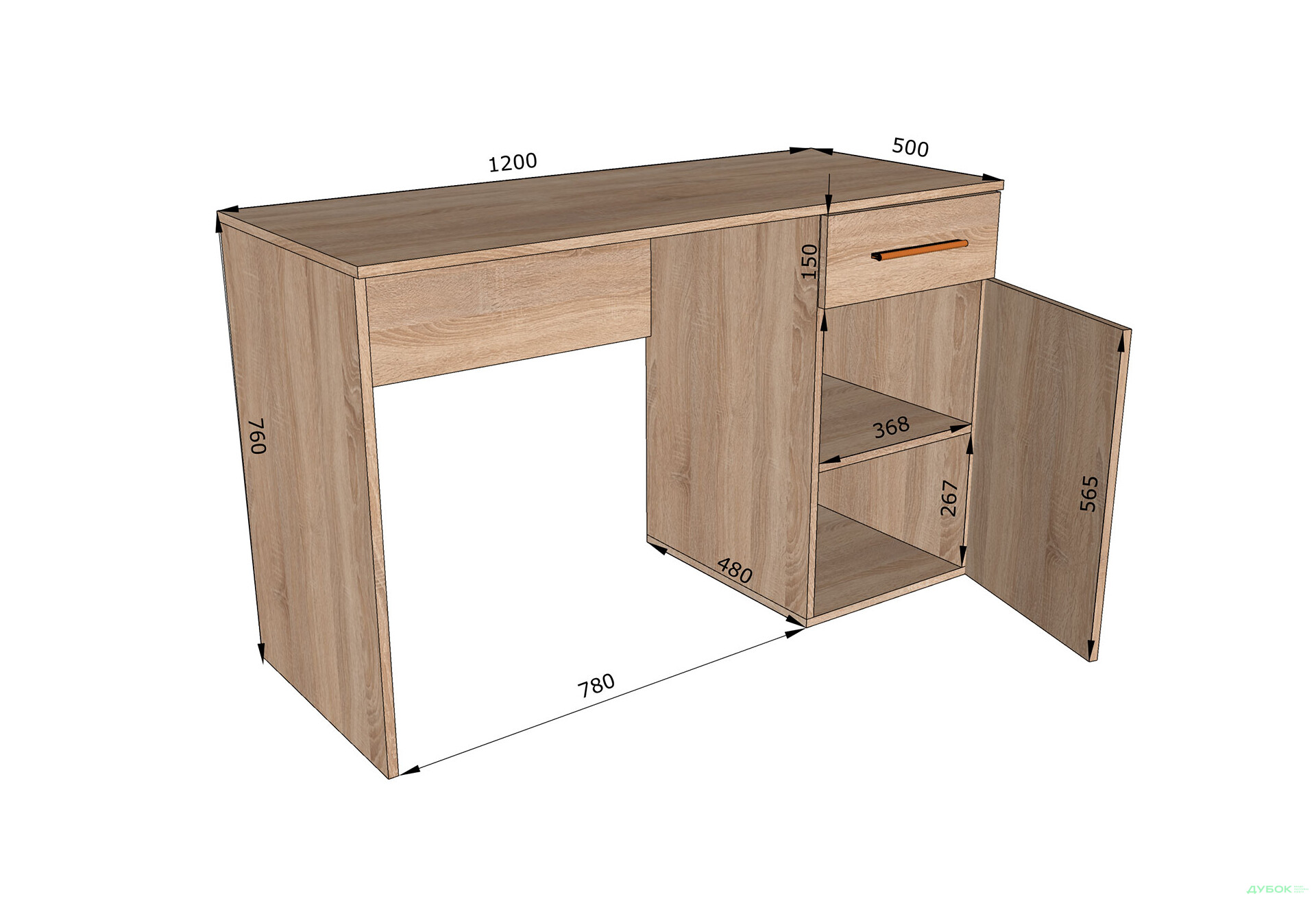 Изображение 5 - Стол письменный Moreli Фреш (ST0003) 120x50 см с ящиком и тумбой