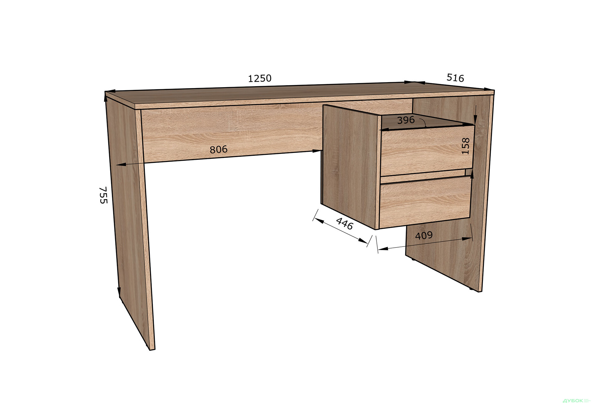 Зображення 5 - Стіл письмовий Moreli ST0006 125x52 см з шухлядами