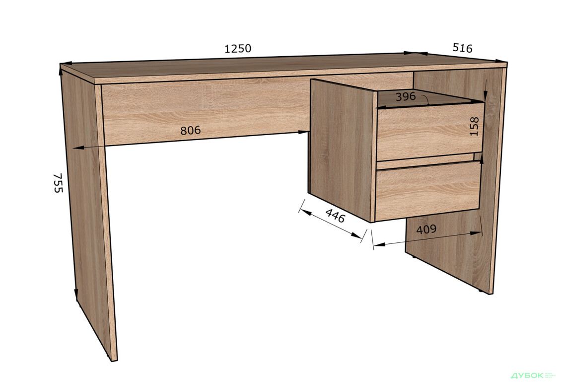 Зображення 5 - Стіл письмовий Moreli ST0006 125x52 см з шухлядами