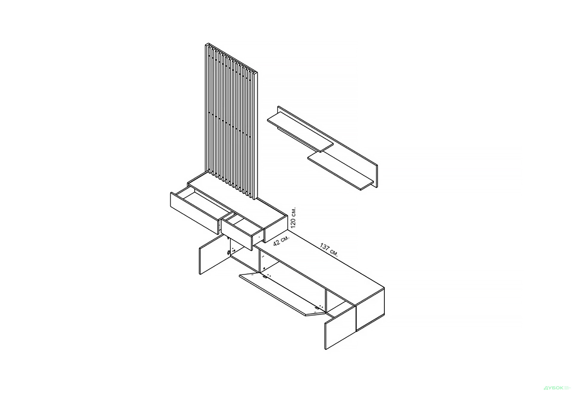 Стінка Гербор Ребека Плюс 250 см дуб артизан / німфеа альба - Зображення 2 Зображення 2 - Стінка Гербор Ребека Плюс 250 см дуб артизан / німфеа альба
