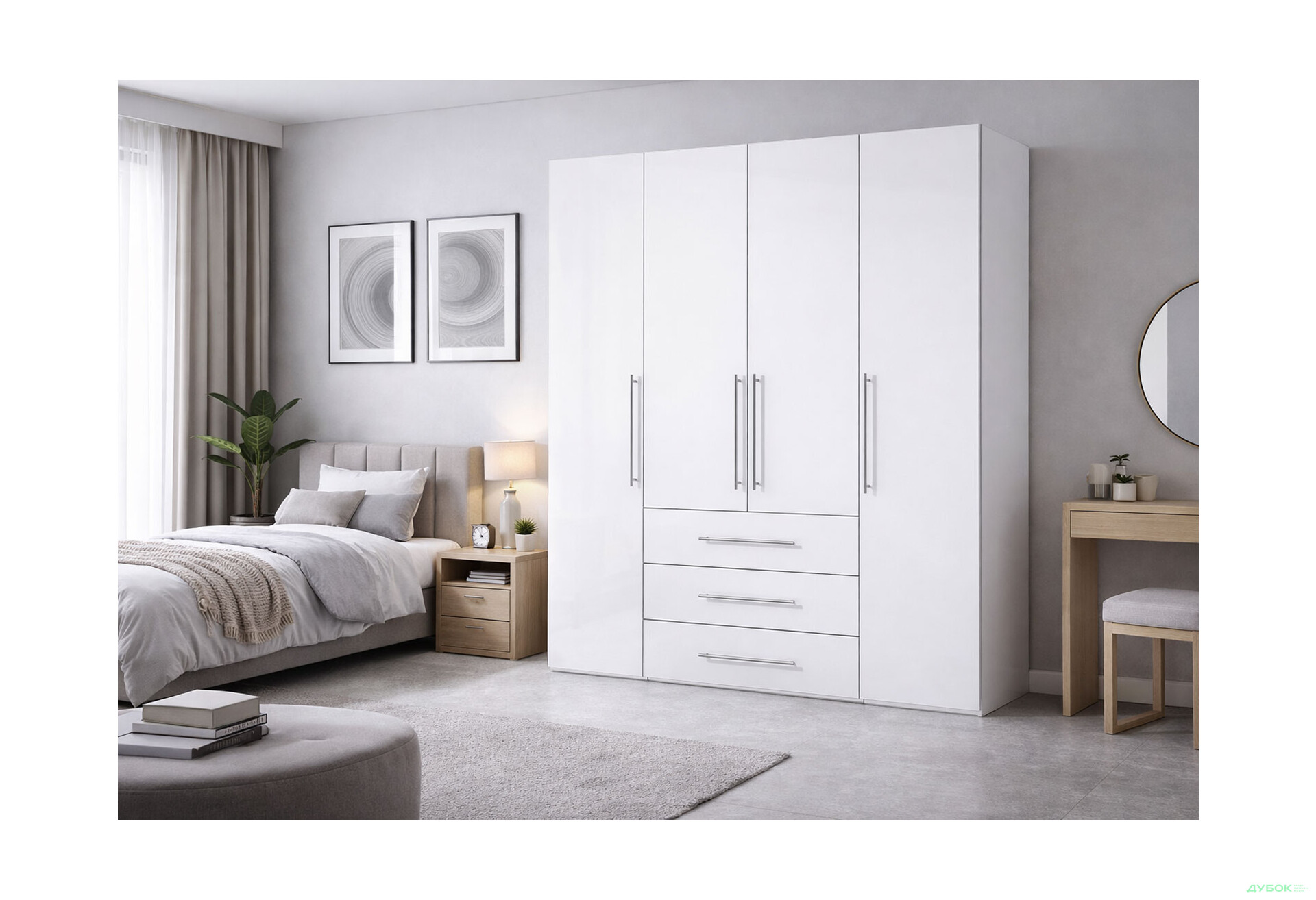 Зображення 2 - Шафа MiroMark Магнум 4-дверна з 3 шухлядами 196 см, біла