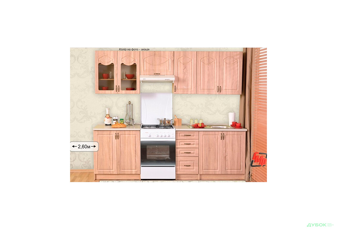 Изображение 2 - Модульная кухня Оля Тюльпан БМФ