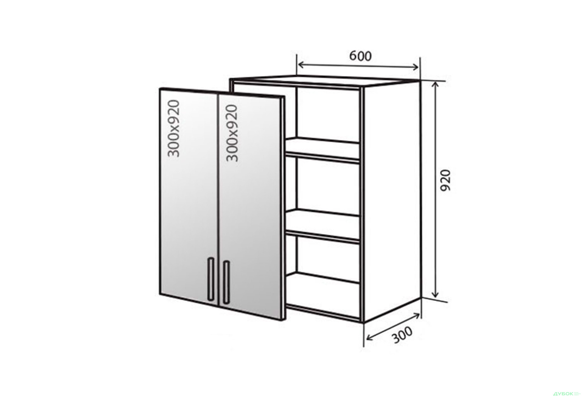 Зображення 1 - В46 Тумба 2Д 60 Вітрина AL Флет Люкс VIP-master