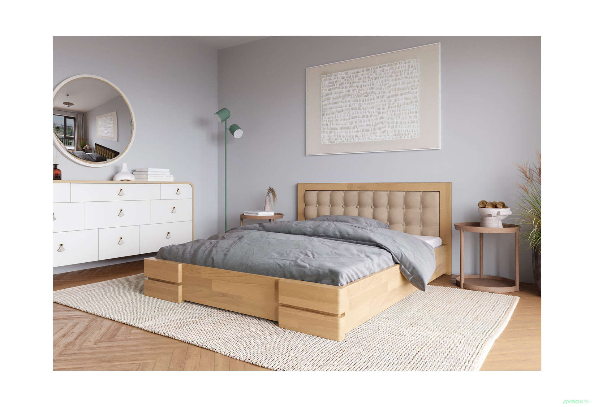 Ліжко Arbor Drev Регіна 160 см прошивка узголів'я квадрат, тк. Лагуна 07, горіх - Зображення 2 Зображення 2 - Ліжко Arbor Drev Регіна 160 см прошивка узголів'я квадрат, тк. Лагуна 07, горіх