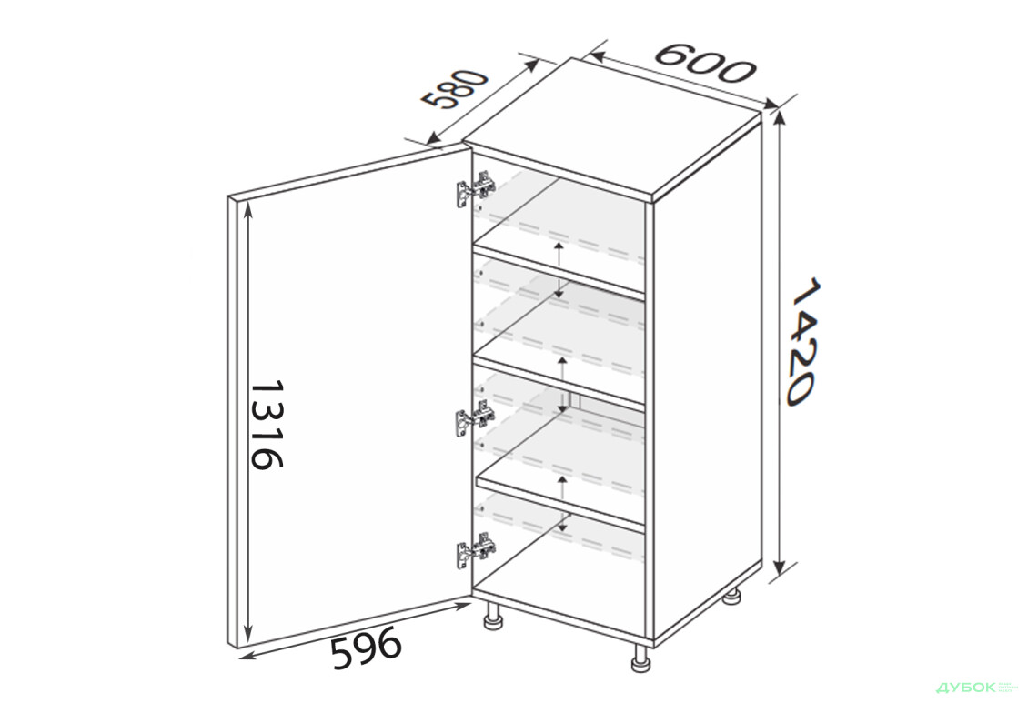 Зображення 2 - Пенал 60П/1420 Лео / Leo MiroMark