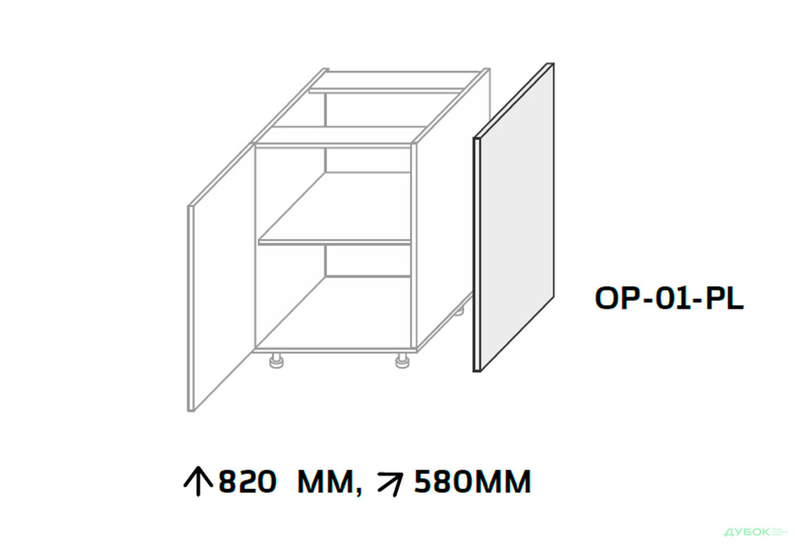 Бічна панель нижня 820мм Лео / Leo MiroMark - Зображення 3 Зображення 3 - Бічна панель нижня 820мм Лео / Leo MiroMark