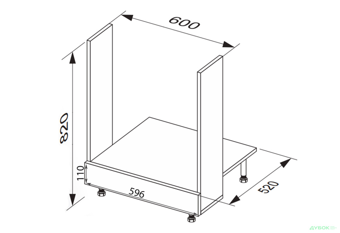 Зображення 2 - Низ 60НД/820 MiroMark