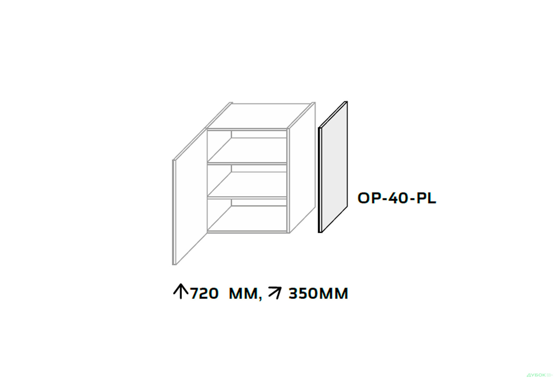 Изображение 2 - Боковая панель верхняя 720мм МироМарк