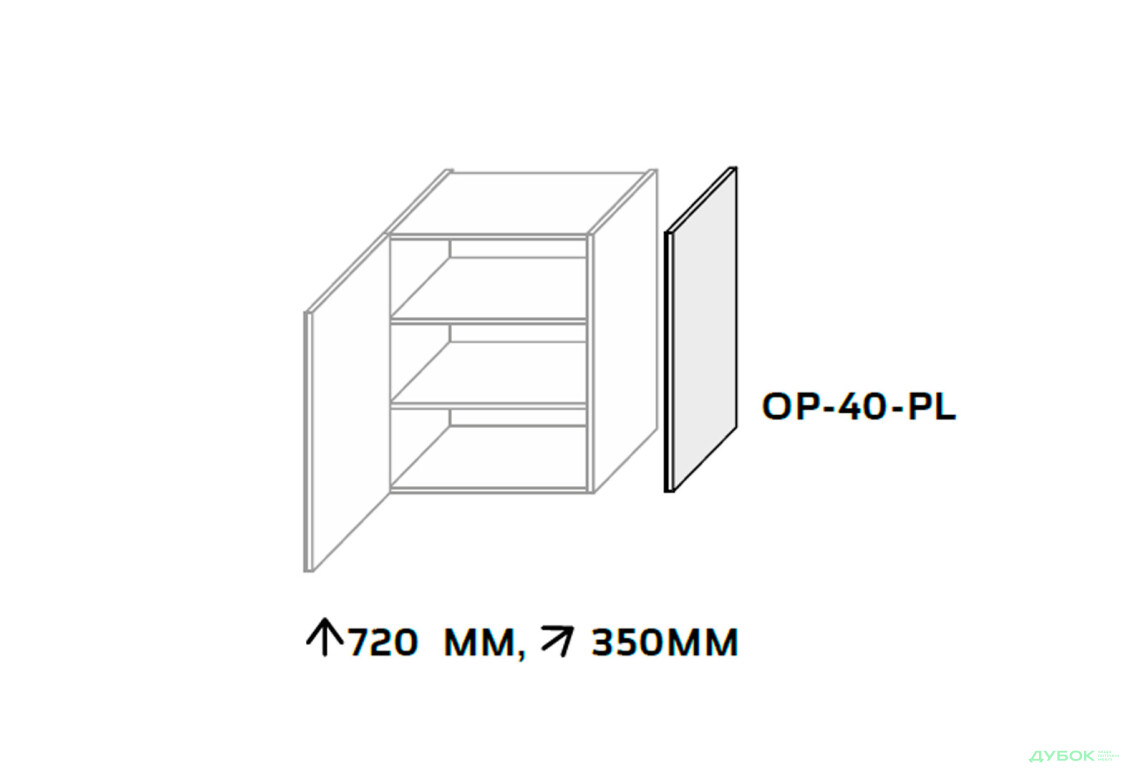 Изображение 2 - Боковая панель верхняя 720мм МироМарк