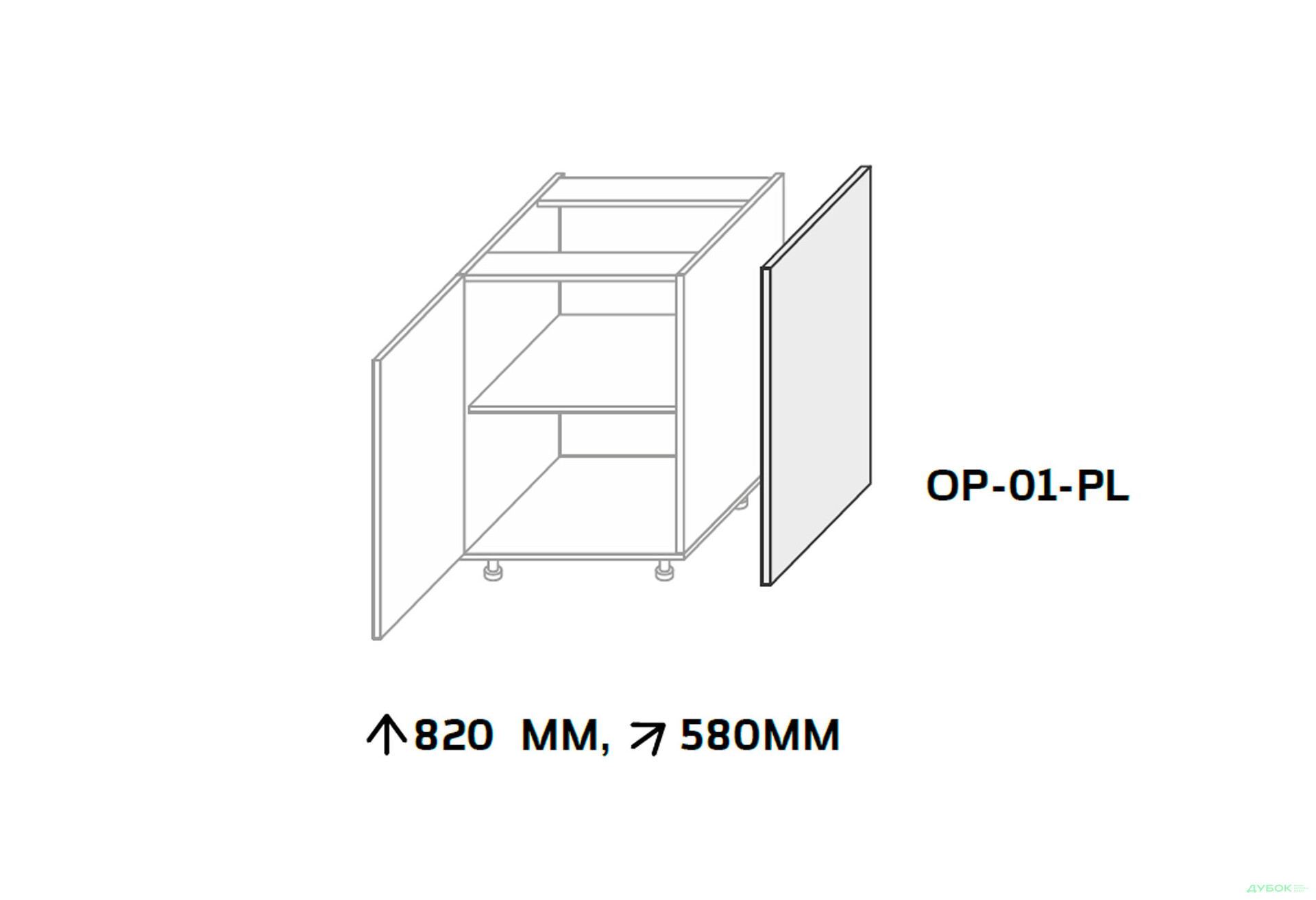Бічна панель нижня 820мм MiroMark - Зображення 2 Зображення 2 - Бічна панель нижня 820мм MiroMark