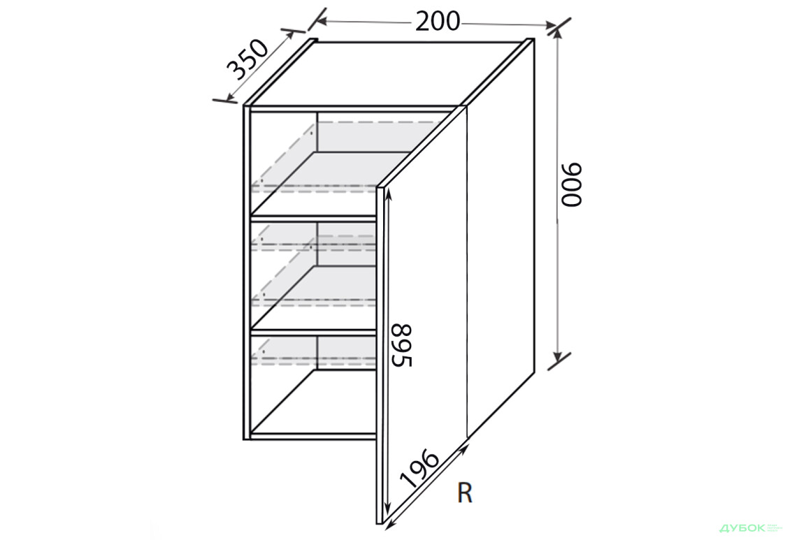 Зображення 2 - Верх 20В/900 1дв права Міленіум / Millenium MiroMark
