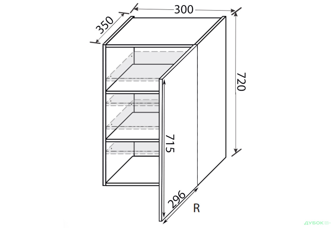 Зображення 2 - Верх 30В/720 1дв права Міленіум / Millenium MiroMark
