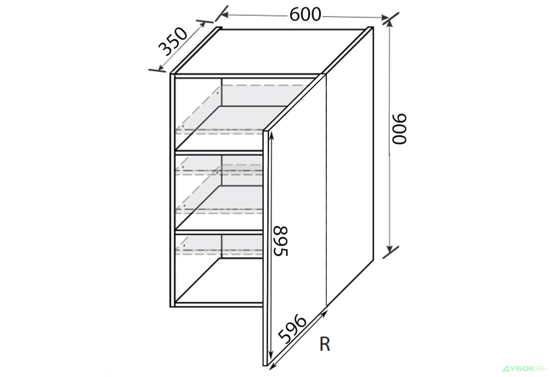 Зображення 2 - Верх 60В/900 1дв права Міленіум / Millenium MiroMark