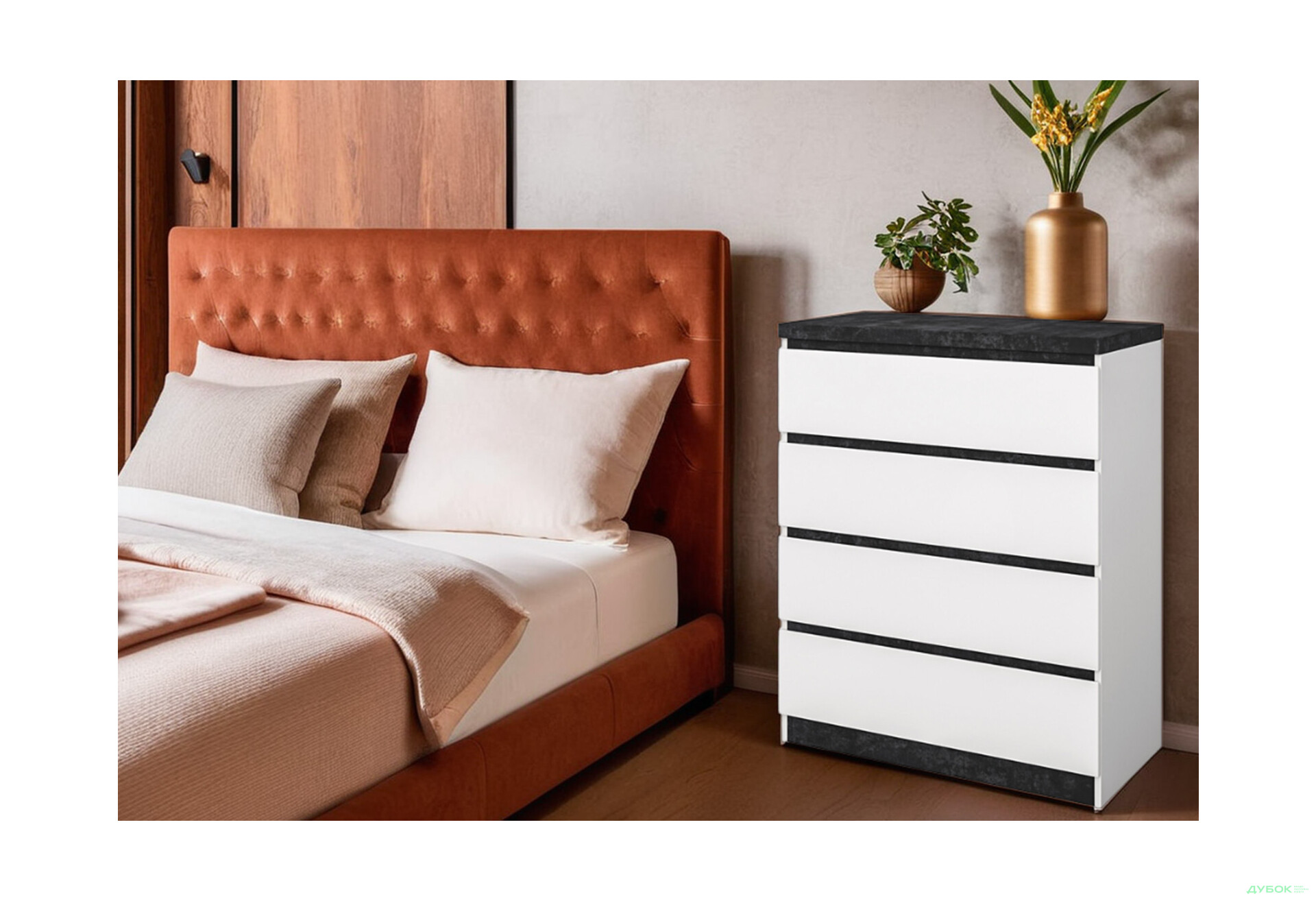 Комод Світ Меблів Мія з 4 шухлядами 80 см, білий/бетон темний - Зображення 2 Зображення 2 - Комод Світ Меблів Мія з 4 шухлядами 80 см, білий/бетон темний