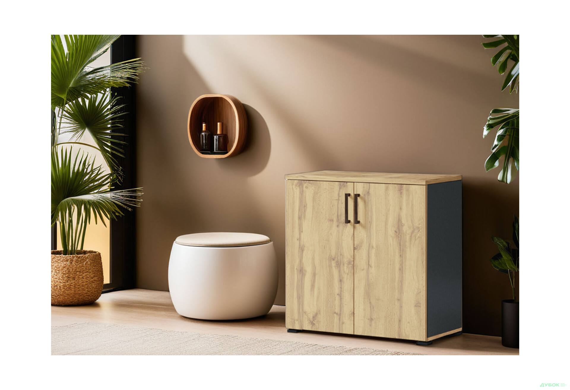 Изображение 2 - Комод МироМарк Джуриан с 3 ящиками 80 см антрацит/дуб вотан