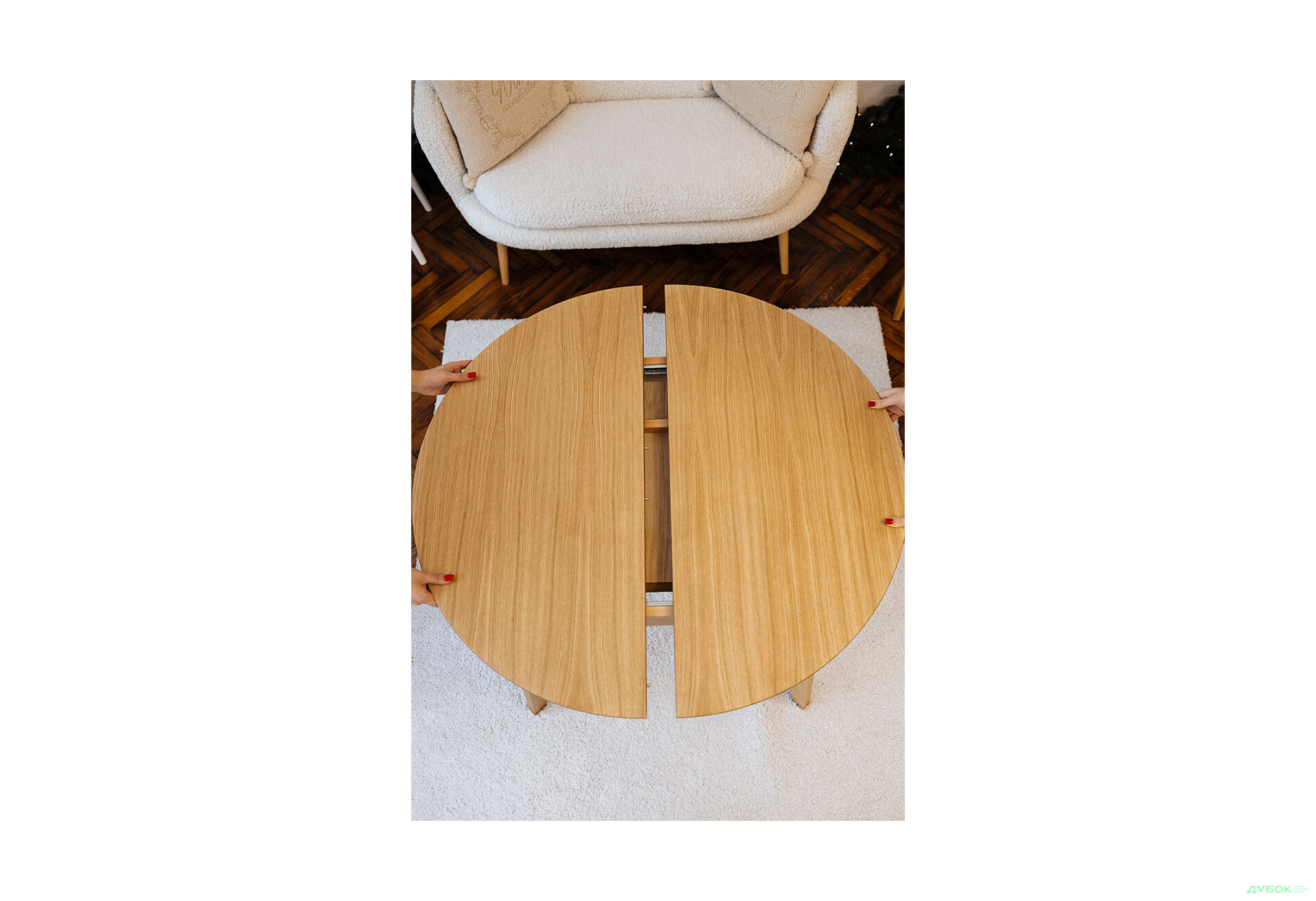 Зображення 12 - Стіл обідній Марс круглий 100+40 natural, розкладний